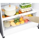 RÉFRIGÉRATEUR LG GN-H702HLHL 506 LITRES NOFROST – SILVER