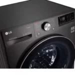 Lave linge Lavante Séchante Frontale LG F4R5VGG2E 9 KG – Silver