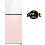 Réfrigérateur SAMSUNG RT47CB66448CEL 460 Litres NoFrost - Rose&Blanc