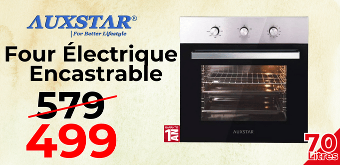 Four Encastrable Électrique AUXSTAR 70 Litres - Inox - FAF-21210T