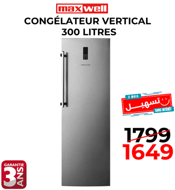 CONGÉLATEUR VERTICAL MAXWELL MAX-CVNF300AIS 300 LITRES – Silver