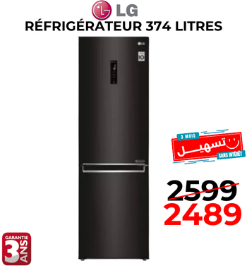 Réfrigérateur Combiné LG GR-B459NQFM 374 Litres NoFrost – Noir Mate