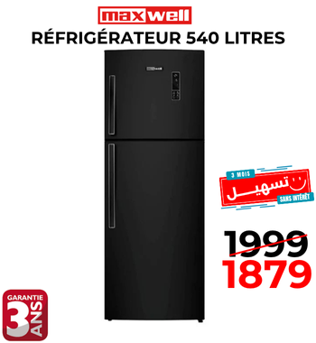 Réfrigérateur MAXWELL MAX-RDNF540AIN 540 Litres NoFrost – Noir