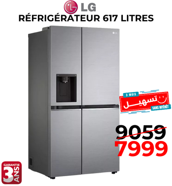 Réfrigérateur Side By Side LG GC-J257SL2S 617L NoFrost – Argent platine