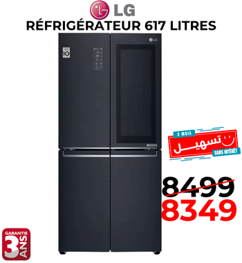 Réfrigérateur Side By Side LG GC-Q22FTQEL 595L NoFrost - Noir