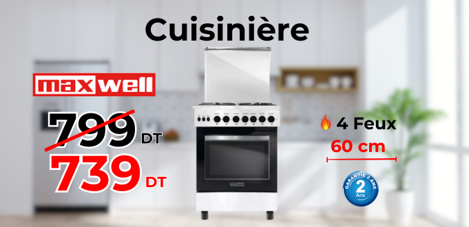 Cuisinière MAXWELL 4 Feux 60cm - CFB60GIB - Blanc