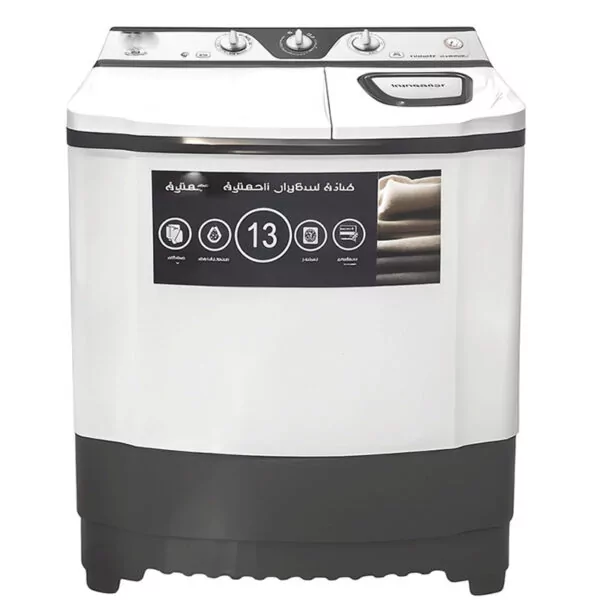 Machine à Laver Semi Automatique Maxwell 13Kg Avec Pompe Blanc