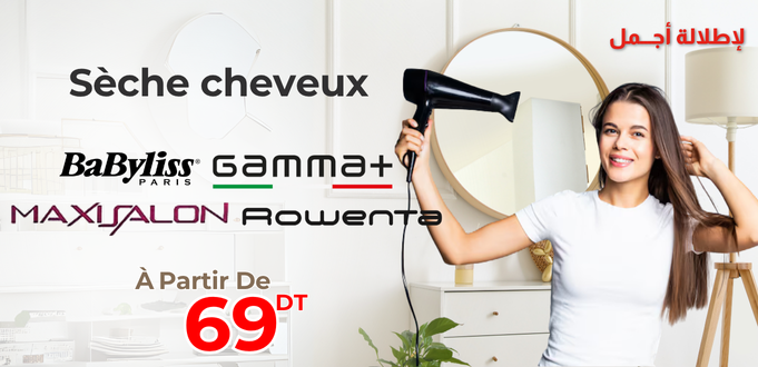 Sèche cheveux