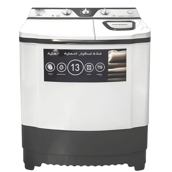 Machine à Laver Semi Automatique Maxwell 11Kg Avec Pompe Blanc - MAX-WMTT110PB