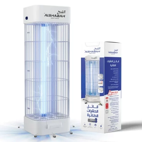 Anti Moustiques Electrique ALSHABAH 25W 6600-Blanc